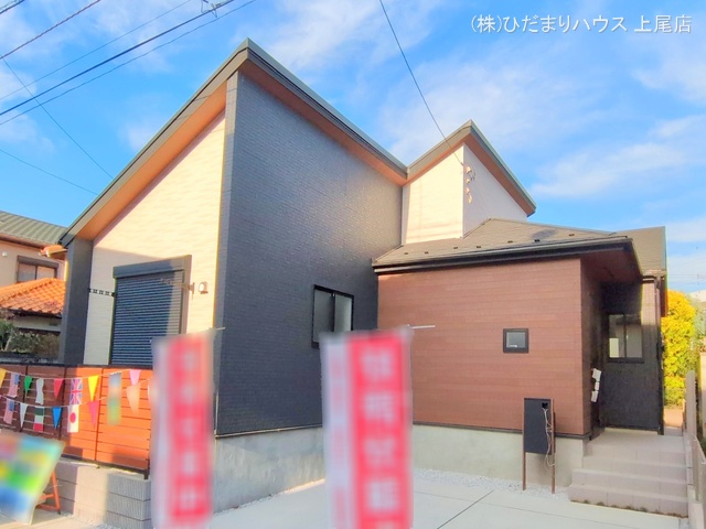 埼玉県上尾市大字原市の新築戸建て完成写真 2025年12月7日撮影