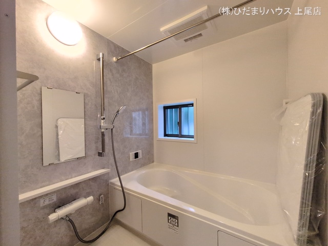 上尾市谷津1丁目（戸建）A お風呂