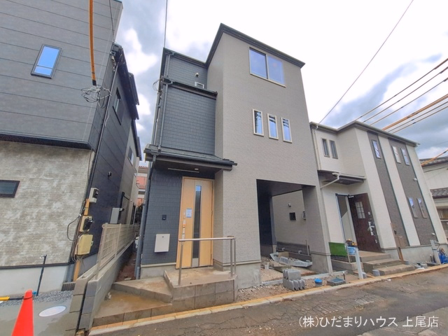 外構