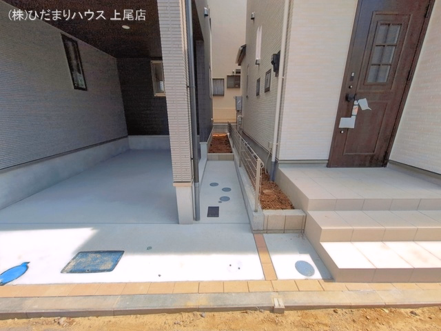 完成