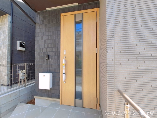 完成
