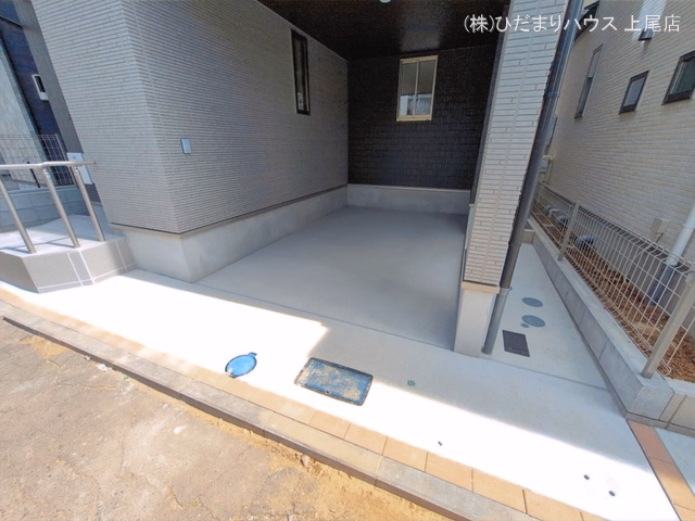 完成