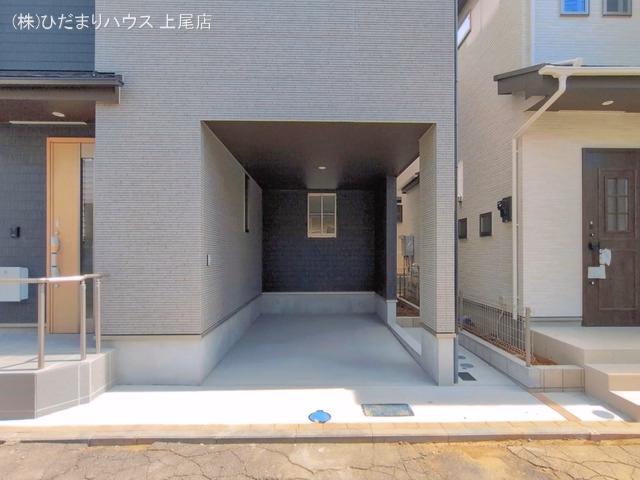 完成