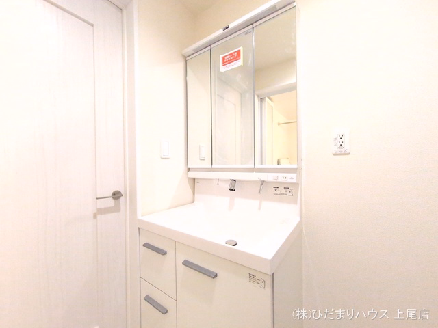 上尾市谷津1丁目（戸建）A 洗面所