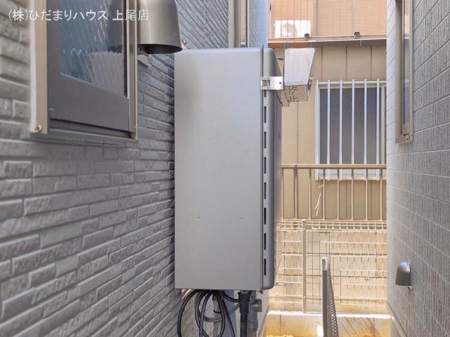 完成