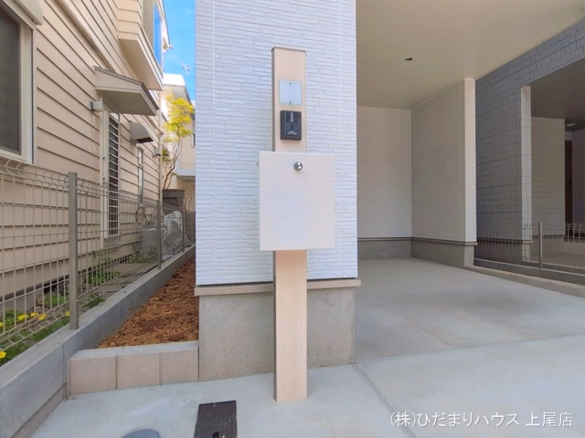 完成