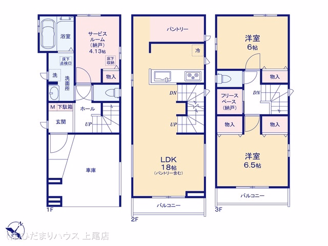 上尾市谷津1丁目（戸建）A 間取図