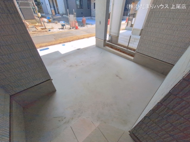 完成