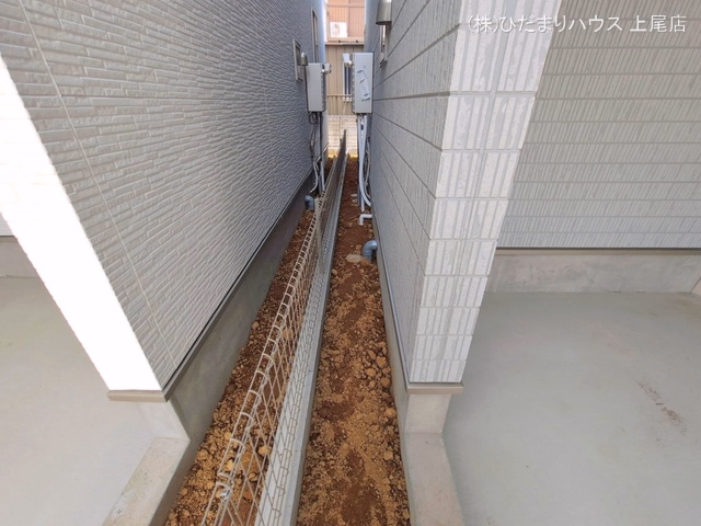 完成