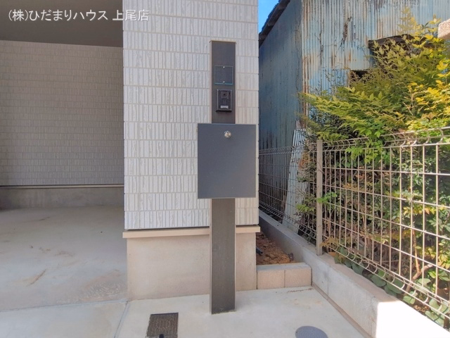 完成