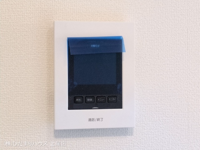 上尾市谷津1丁目(戸建)B 室内設備