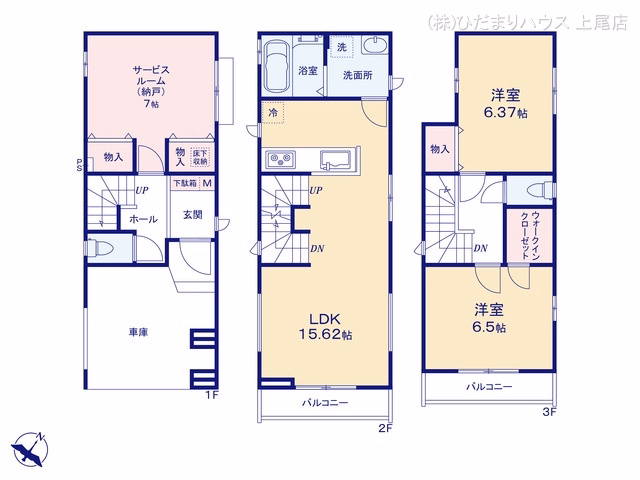 上尾市谷津1丁目(戸建)B 間取図