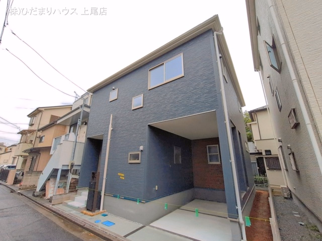 完成