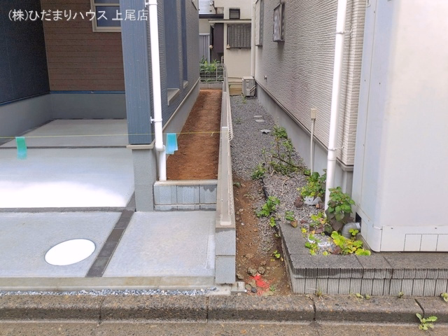 完成