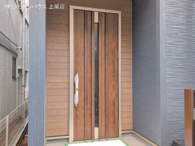 完成