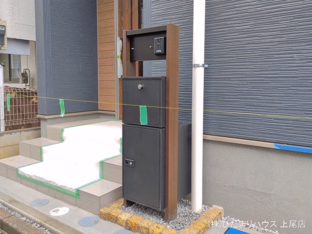 完成