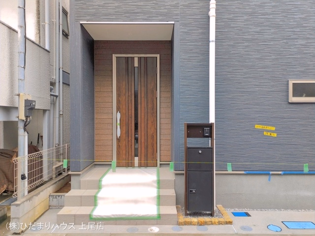 完成