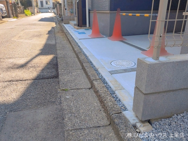 完成