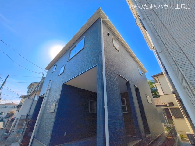 完成