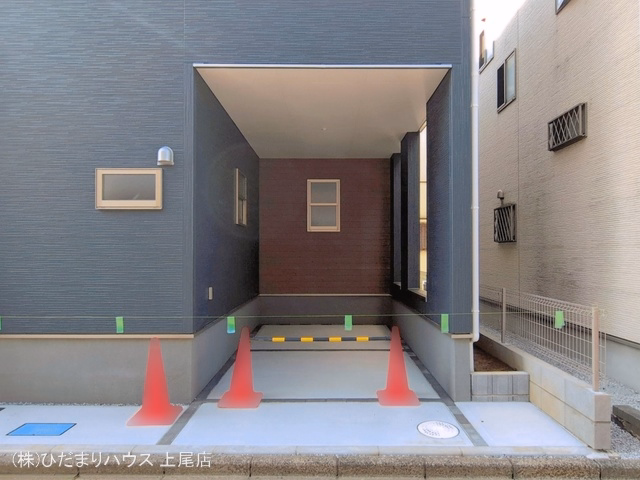 完成