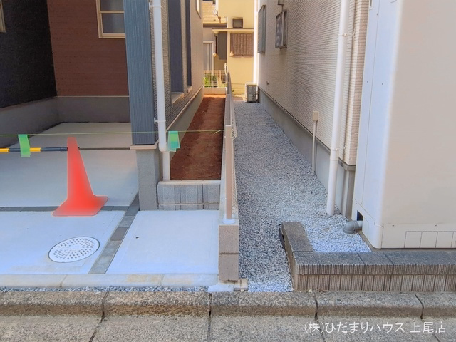 完成