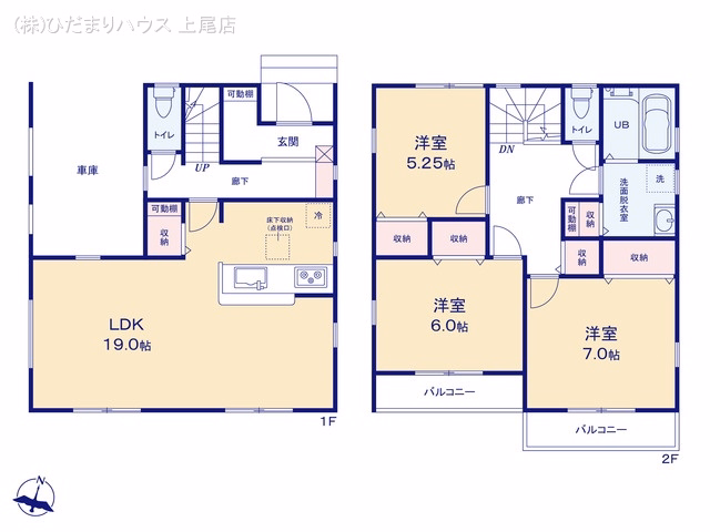 上尾市二ツ宮（戸建）01 間取図