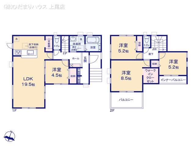 さいたま市西区大字二ツ宮（戸建）01 間取図