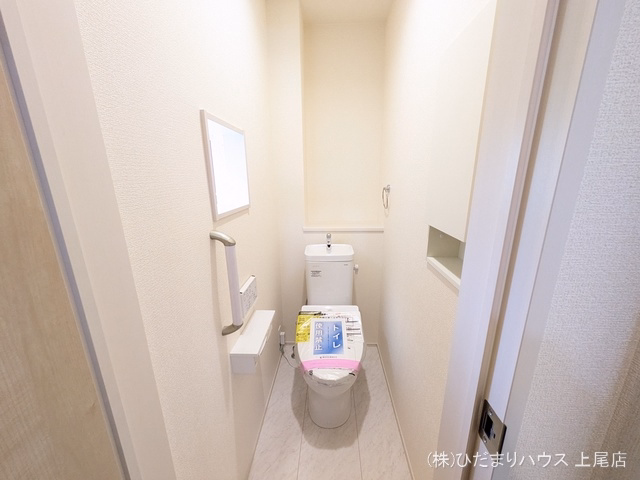 上尾市弁財1丁目（戸建）02 トイレ