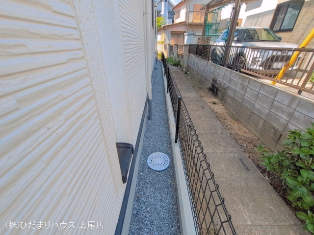 完成