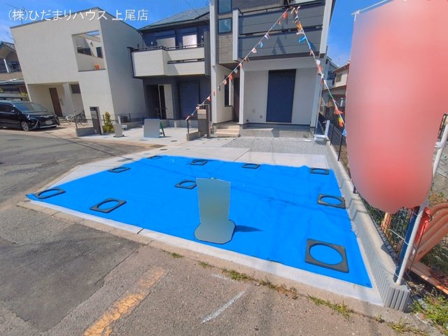 完成
