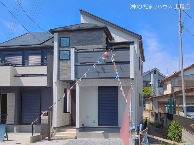 完成