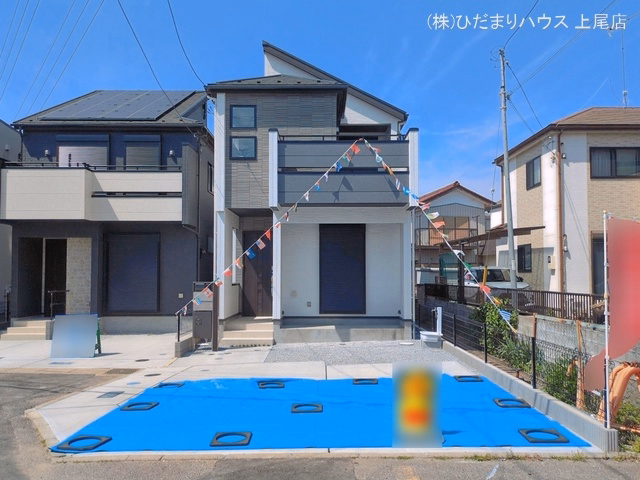完成