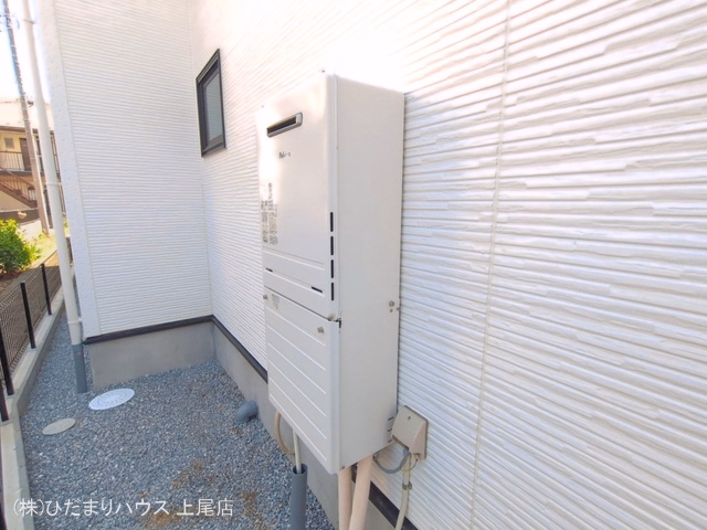 完成