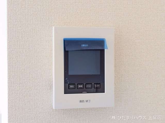上尾市弁財1丁目（戸建）02 室内設備