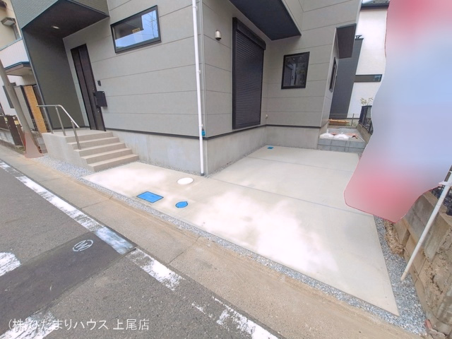 完成