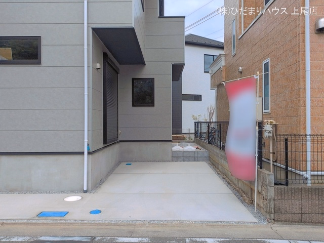 完成