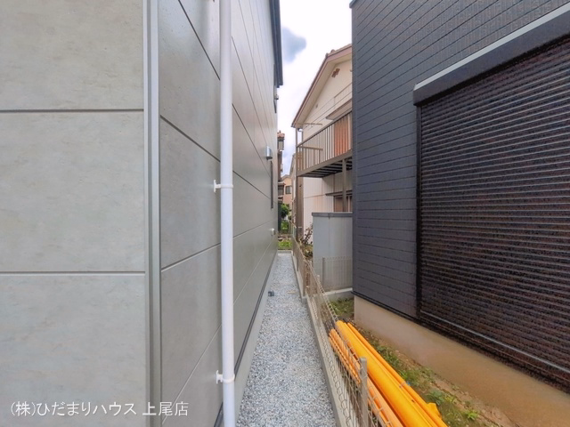 完成