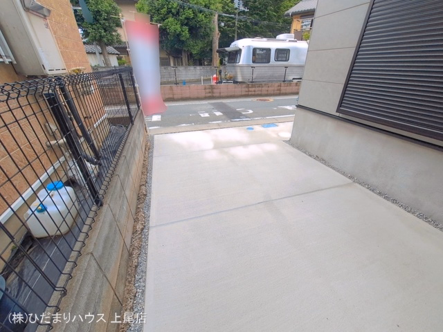 完成