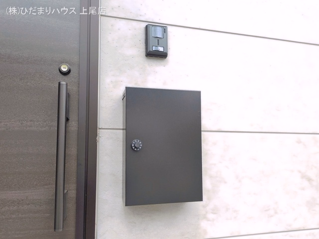 完成