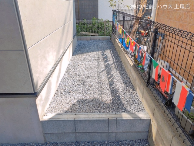 完成