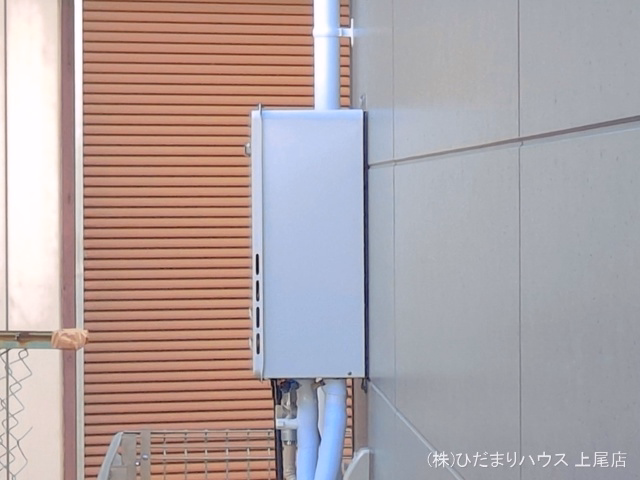 完成