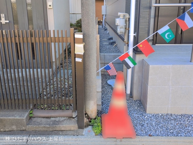 完成