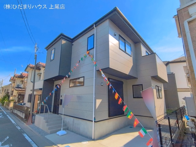 完成