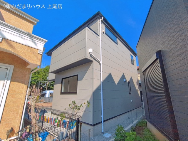 完成