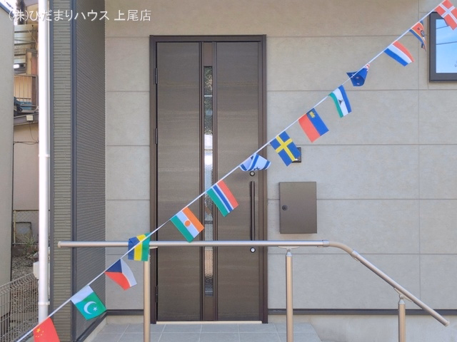 完成