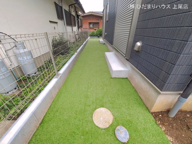 完成