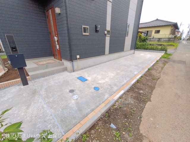 完成