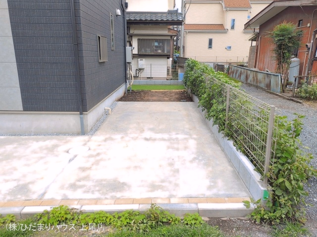 完成