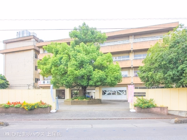 上尾市立東中学校