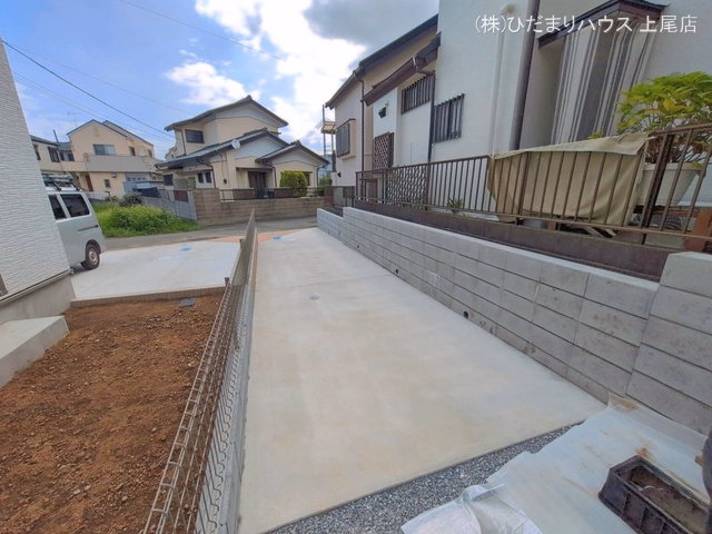 完成
